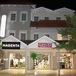 Aurora Vendeghaz Πανσιόν